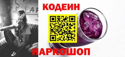 крисы Первоуральск