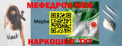 крисы Первоуральск