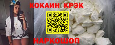 крисы Первоуральск