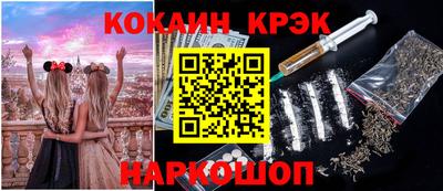 крисы Первоуральск