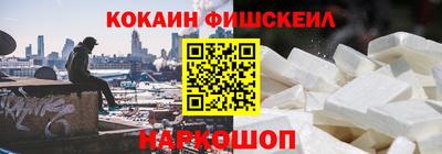 крисы Первоуральск