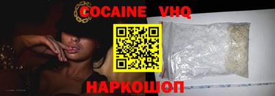 крисы Первоуральск