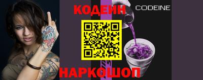 mdpv Пенза