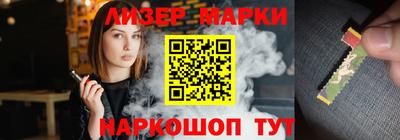 mdpv Пенза