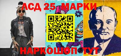 крисы Первоуральск
