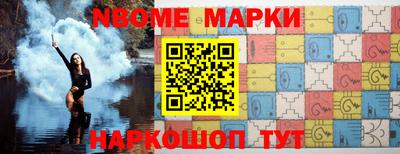mdpv Пенза