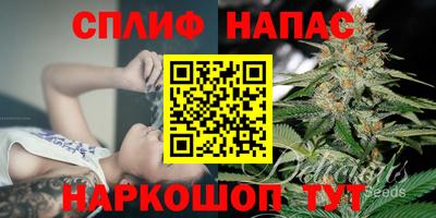 крисы Первоуральск