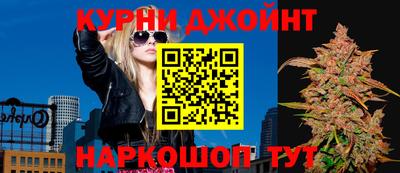 крисы Первоуральск