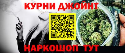 крисы Первоуральск