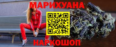 mdpv Пенза