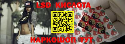 mdpv Пенза