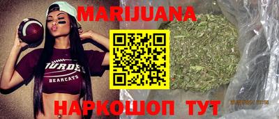 крисы Первоуральск