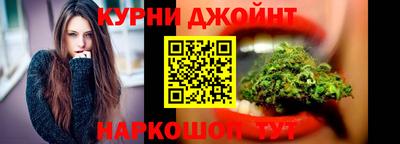 MESCALINE Партизанск