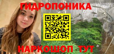 крисы Первоуральск