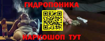 MESCALINE Партизанск