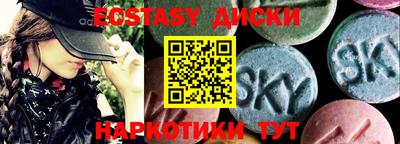 mdpv Пенза