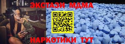 крисы Первоуральск