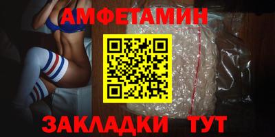 mdpv Пенза
