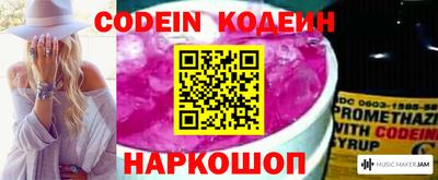 mdpv Пенза