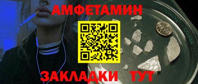 mdpv Пенза