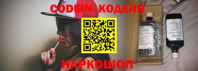 крисы Первоуральск