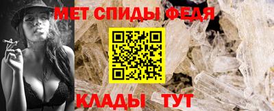 MESCALINE Партизанск