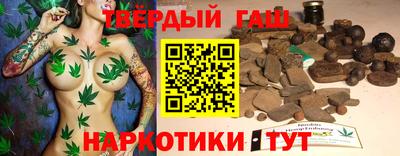 крисы Первоуральск